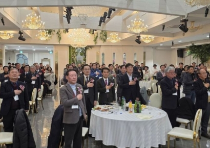 ‘청송의 끈’ 다시 단단히 묶었다…재대구청송향우회, 새 시대 선언