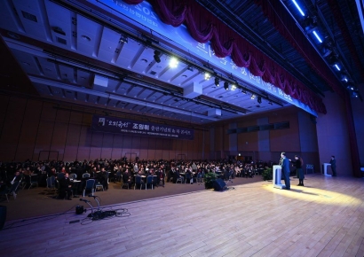 조원휘 대전시의회 의장 "고향 유성 위해 성장 밑거름되는 '좋은이' 될 것"