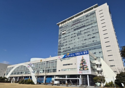 세계 인권도시들, 5월 광주에 모인다