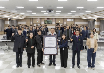 칠곡군, 연초 조기 발주로 지역경제 활성화 나선다
