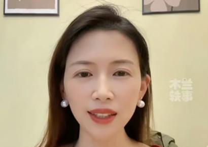 "남편과 내연녀는 진정한 사랑" SNS에 공개 사과하는 中 여성의 사연