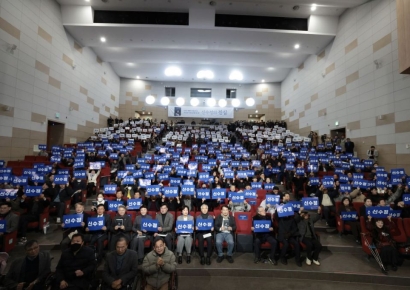 신수정 광주시의회 의장 출판기념회 성황…6천여 명 참석