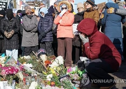 美미네소타 대기업 CEO들 "즉각적인 긴장완화 촉구" 공동성명