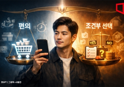 "빠른배달 원하세요?""아니요"…배달의 공식이 바뀌었다