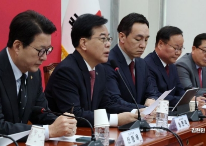 [포토] 국민의힘 최고위원회의 주재하는 송언석 원내대표