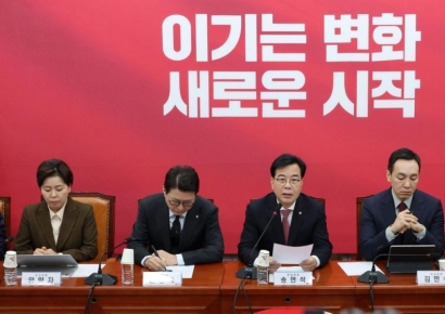 [포토] 최고위 주재하는 송언석 원내대표