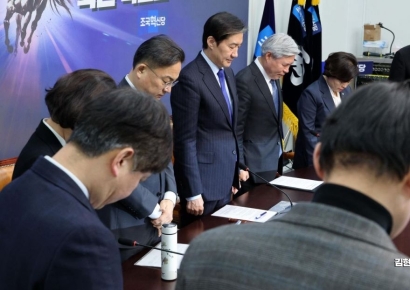 [포토] 이해찬 전 총리 추모하는 조국혁신당