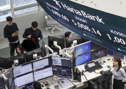 [포토] 20원 가까이 하락 출발한 원달러 환율