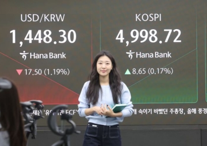 美·日 환율 개입 가능성에 엔화 강세…닛케이 지수도 급락