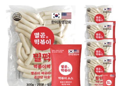 "멸공이 애국, 공산당 아웃"…출시된 '멸공떡볶이' 속 소금·간장은 중국산?