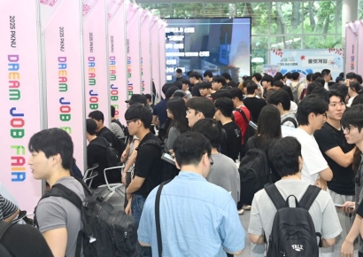 취업의 길 넓혔다… 국립부경대, 대학일자리플러스센터 평가 ‘우수’