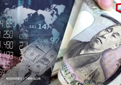 '엔화 초강세' 20원 급락한 환율… 향후 변수 세 가지는