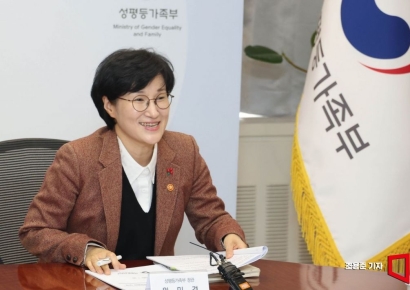 [포토] 발언하는 원민경 성평등가족부 장관