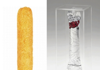 속은 100원짜리 과자인데…'현대미술' 붙자 1000만원에 팔려