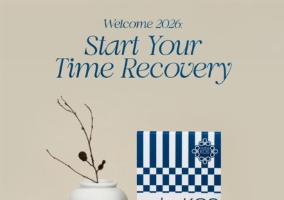 인크레더블버즈 누트라코스, 2026년 설맞이 '시간을 회복하는 선물' 기획전 진행