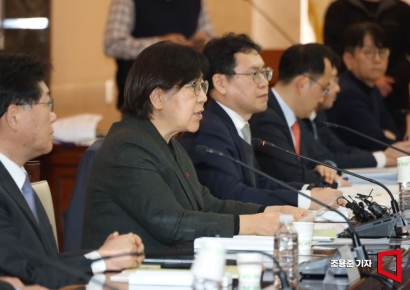 [포토] 국민연금기금운영위원회 발언하는 정은경 장관