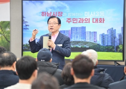 이현재 하남시장 "K-스타월드·5성급 호텔, 부동산 개발설은 오해"