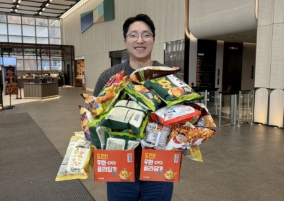 이마트, 2월 '고래잇 페스타'…설·신학기 상품 최대 70% 할인