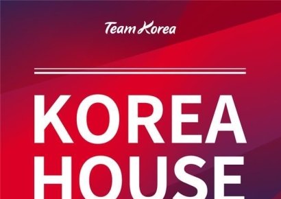 동계올림픽서 K컬처 알린다…伊밀라노에 코리아하우스 개관