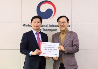 이상일 용인시장, "반도체 클러스터 지방이전 반대" 시민 서명부 국토장관에 전달