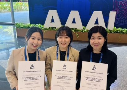 현대캐피탈, 국제AI학회 혁신응용상 3회 수상…"금융사 중 세계최초"