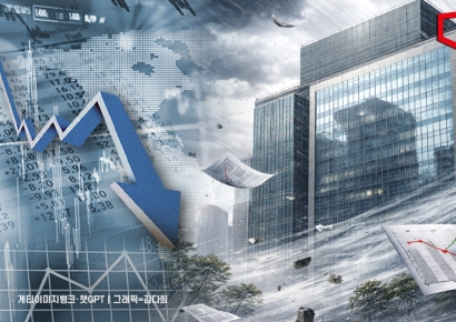 "수출 대기업만 웃었다" 기업 체감경기, 석 달 만에 하락 전환