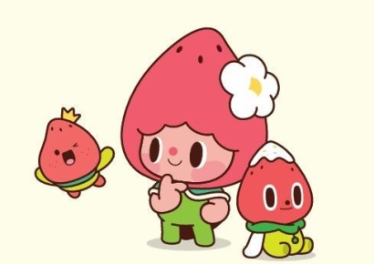 논산, 세계 딸기산업 중심지로 도약