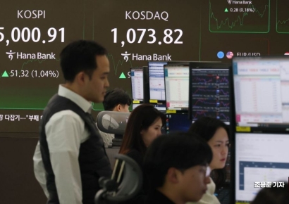 '트럼프 관세 쇼크'도 이겨낸 코스피, 5000선 재돌파