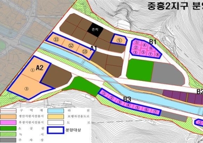 여수시, 여수국가산단 중흥·삼동지구 지원시설용지 분양