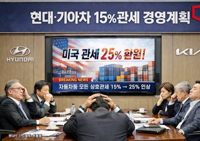 현대차·기아 4.6조 악몽 재현될까…"올 경영계획 다 짰는데" 허탈