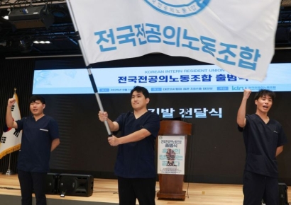 전공의노조 "전공의 착취, 우리 손으로 끊겠다…노동시간 인정 노력"