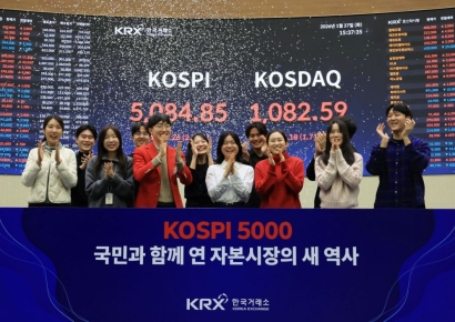 코스피 오천피 넘어 육천피 갈까…"반도체·상법개정이 이끌 것"