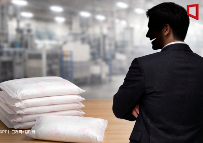 생리대, 고급이라 비싸다더니… 실제론 '판매장려금 부풀리기' 탓