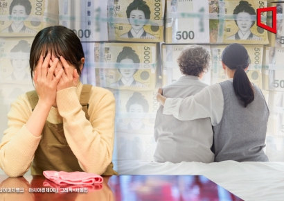 "월 150만원 벌어 생활비·병원비 내면 막막"…가족돌봄청년의 한숨
