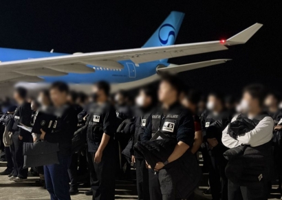 "죄 지으면 반드시 잡힌다" 코리아전담반 50일의 기록