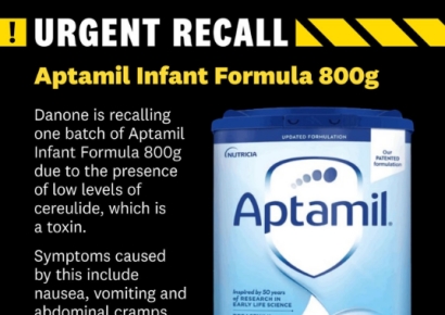 믿고 우리아기 먹였는데…독소 검출된 '강남 분유' 압타밀, 英서 리콜에 맘카페 술렁