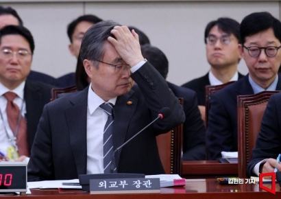 [포토] 트럼프 관세 관련 국회 현안질의 참석한 조현 외교장관