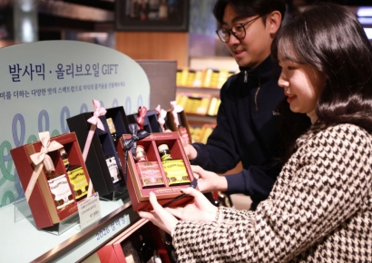 [포토]"이탈리아 발사믹 명가 만나보세요!"