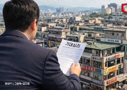 [Why&Next] 다주택·고가주택 동시 조준…집값보다 '기대심리' 잡는다