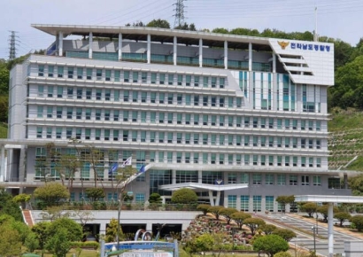 무고한 시민 피의자 만든 경찰 '진급 대상자' 올라 논란