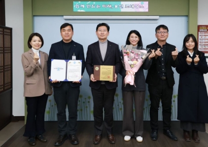 용인시, WFPL 지자체 혁신평가서 '특례시 부문' 대상