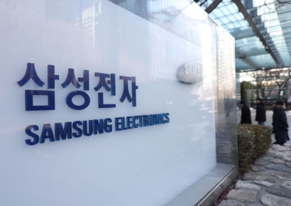 "성과급 갈등 끝내 파업으로"…삼성전자 노조 총파업 예고에 '생산 차질' 우려