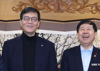 [포토] '밝은 한국경제?'