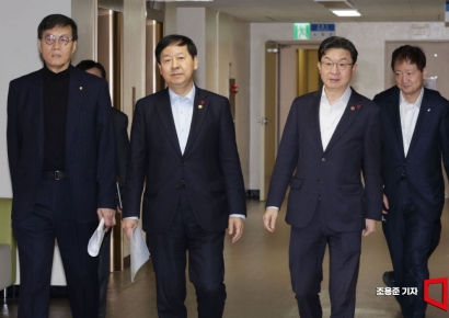 [포토] 확대거시경제금융회의 참석하는 경제수장들