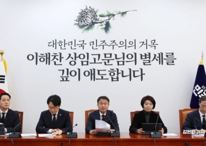 [포토] 한병도 "국힘 관세협상 비준 족쇄, 국익 해치는 자해 행위"