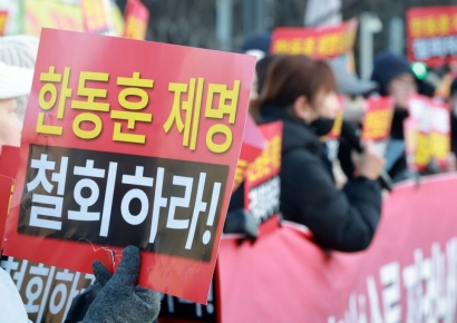 한동훈 전 대표 제명 확정…국민의힘, 격랑 속으로