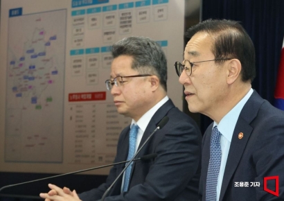 [포토] 김윤덕 장관, 주택공급촉진 합동브리핑