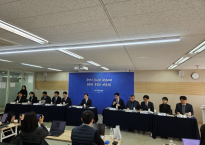 "국민연금, 韓주식 비중 확대는 자연스러워…의결권 행사도 강화"