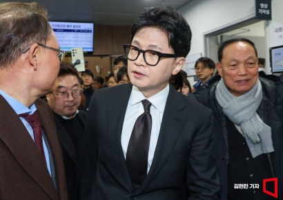 종합특검, 한동훈 출국금지…韓 "선거 개입은 안돼"