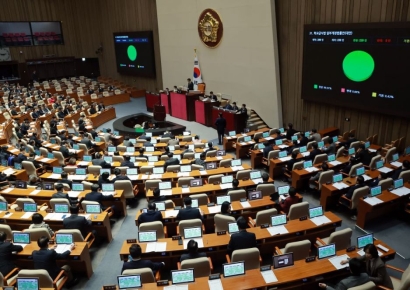 제헌절 18년 만에 공휴일로 재지정…공휴일법 국회 본회의 통과